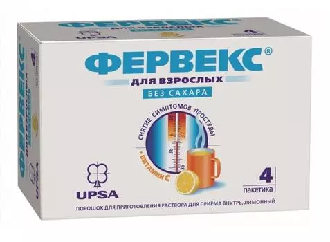 фервекс без сахара n4