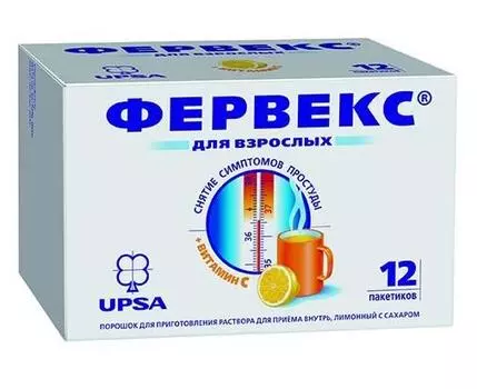 фервекс с сахаром лимон n12