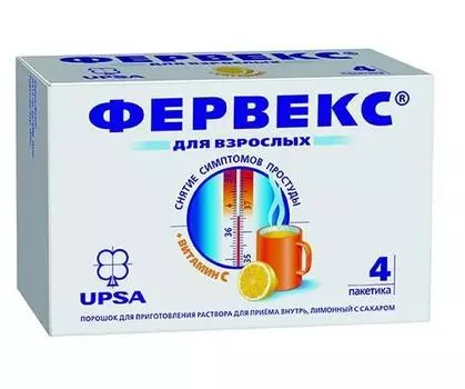 фервекс с сахаром лимон n4