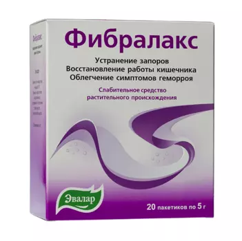 фибралакс порошок 20 пакет
