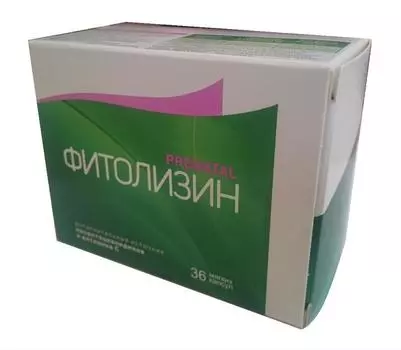 фитолизин пренатал капсулы n36
