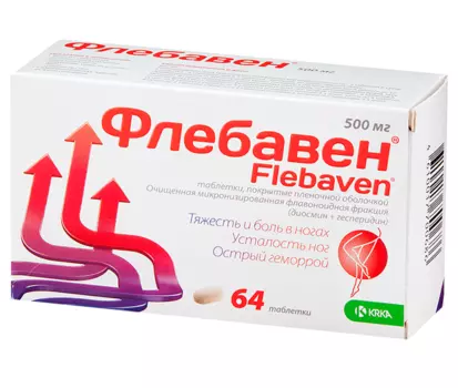 флебавен 500 мг 64 табл