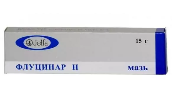 флуцинар н мазь 15 г