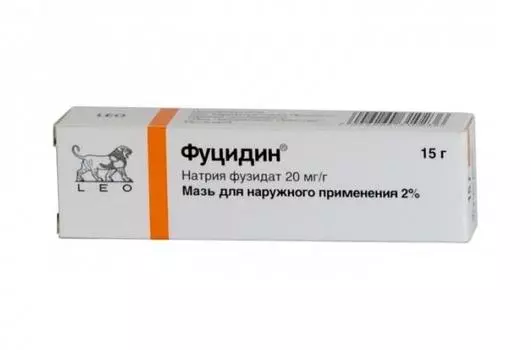 фуцидин мазь 2% 15 г