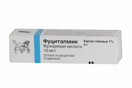 фуциталмик капли глазные 1% 5 мл
