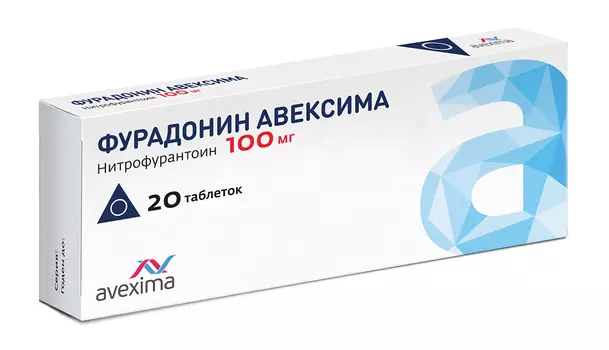 фурадонин авексима 100 мг 20 табл