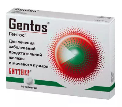 гентос таблетки 40 шт