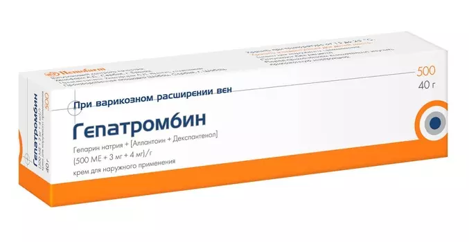 гепатромбин крем 50000 ед 40 г