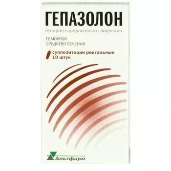 гепазолон 10 супп ректал