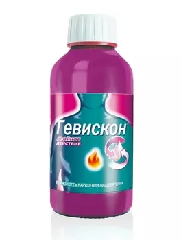 гевискон двойное действие суспензия мятная 300 мл