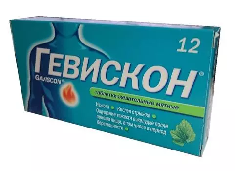 гевискон таблетки жевательные мятные n12