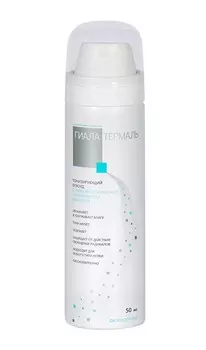 гиалатермаль флюид для лица тонизирующий 50 мл