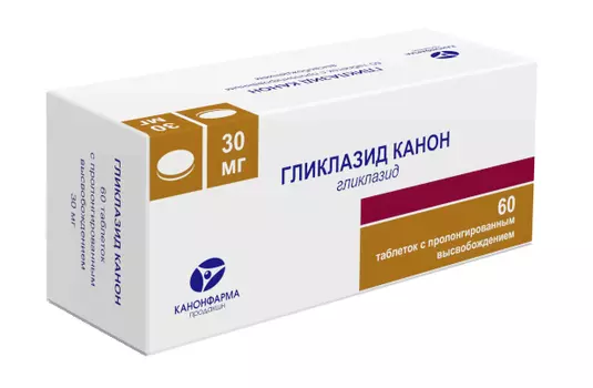 гликлазид канон 30 мг 60 табл