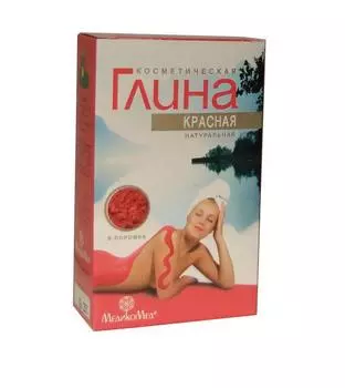 глина красная косметическая 100 г
