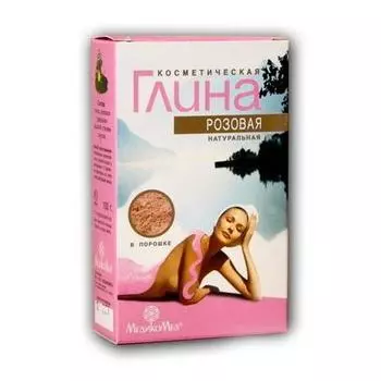 глина розовая косметическая 100 г