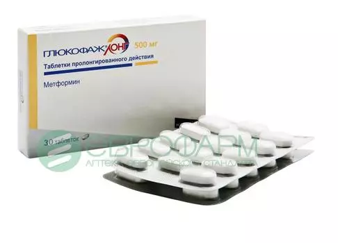 глюкофаж лонг 500 мг 30 табл