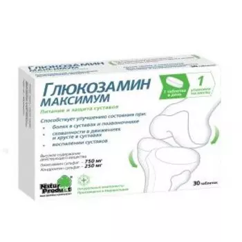 глюкозамин максимум 30 табл