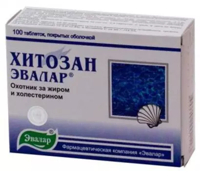 хитозан 0,45г таб х100