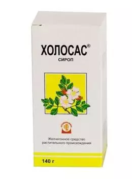 холосас сироп 140 г/95 мл