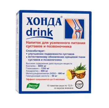 хонда дринк порошок 10 саше