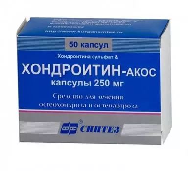 хондроитин-акос 250 мг 50 капс