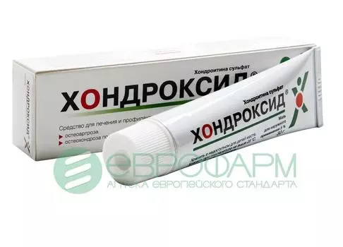 хондроксид мазь 5% 30 г