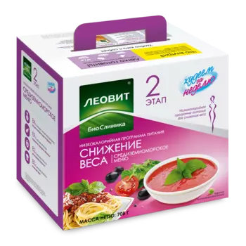 худеем за неделю программа питания средиземноморское меню