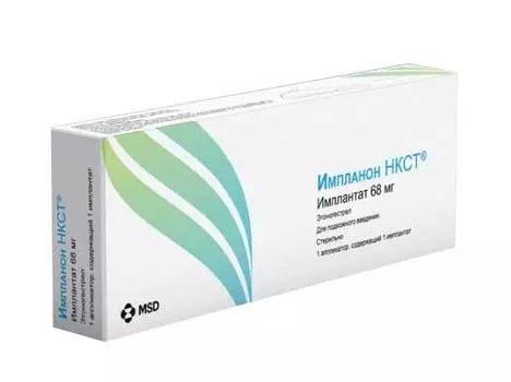 импланон нкст имплантат 68 мг n1