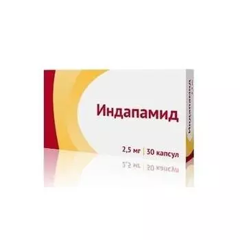 индапамид 2,5 мг 30 капс