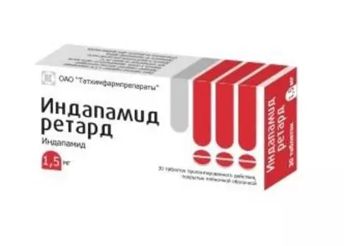 индапамид ретард 1,5 мг 30 табл