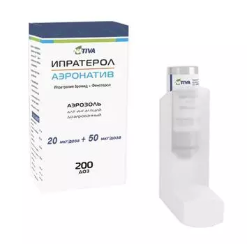 ипратерол-аэронатив аэрозоль для ингаляций 200 доз