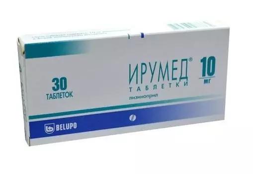 ирумед 10 мг 30 табл