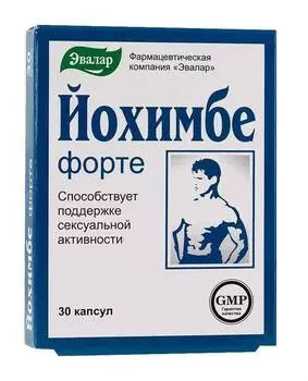 йохимбе форте 30 капс