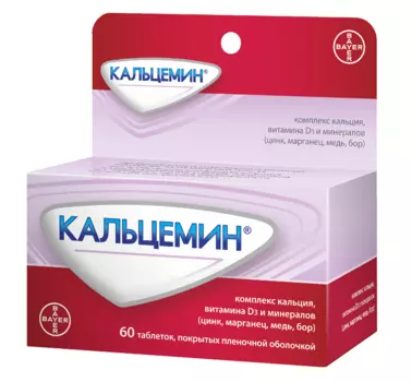 кальцемин 60 табл