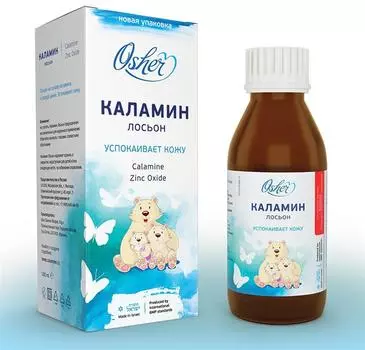 каламин лосьон 100 мл