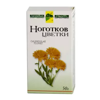 календула цветки 50 г