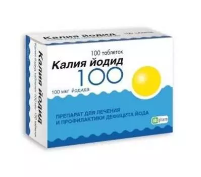 калия йодид 100 мкг 100 табл