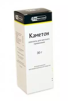 каметон аэрозоль 30 г