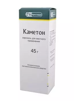 каметон аэрозоль 45 г