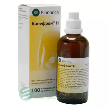 канефрон раствор для приема внутрь 100 мл