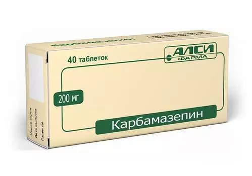 карбамазепин 200 мг 40 табл