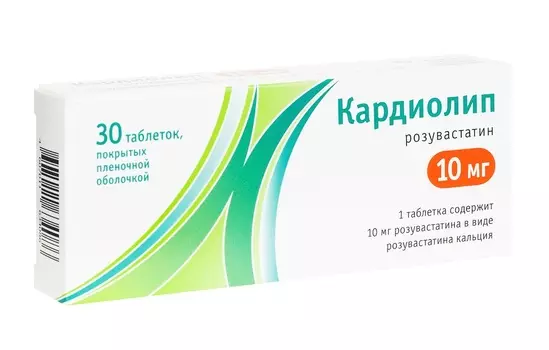 кардиолип 10 мг 30 табл