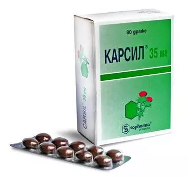 карсил 35 мг 80 драже