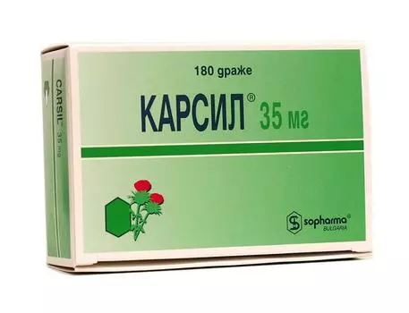 карсил 35 мг N180 табл