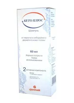 кето плюс шампунь 60 мл
