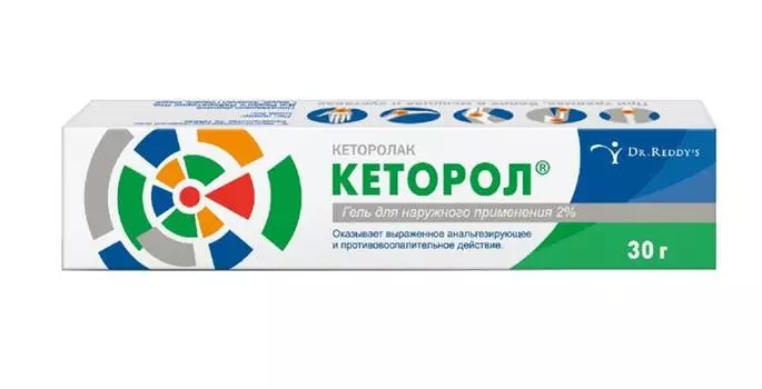кеторол гель 2% 30 г
