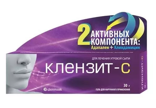 клензит-с гель 30 г