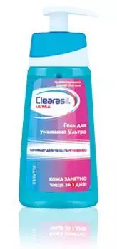 клерасил ультра гель для умывания 150мл