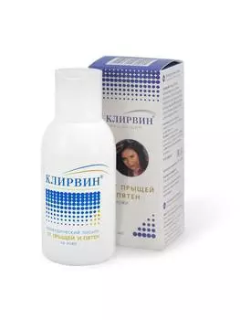 клирвин лосьон очищающий 100 мл