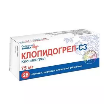 клопидогрел-сз 75 мг 28 табл